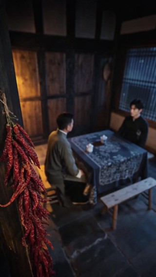 Episodio 3