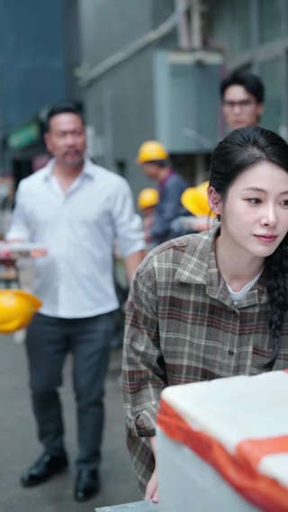 ตอนที่ 7