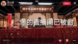 Episode 26