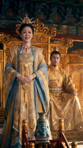 Tập 13