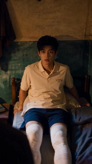 ตอนที่ 18