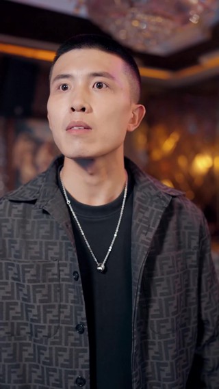 ตอนที่ 8