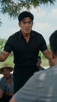 ตอนที่ 14
