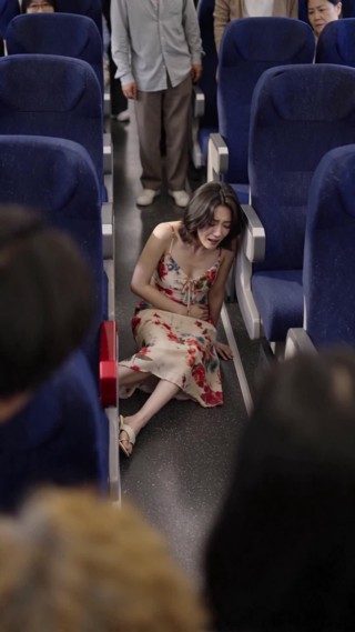 ตอนที่ 11