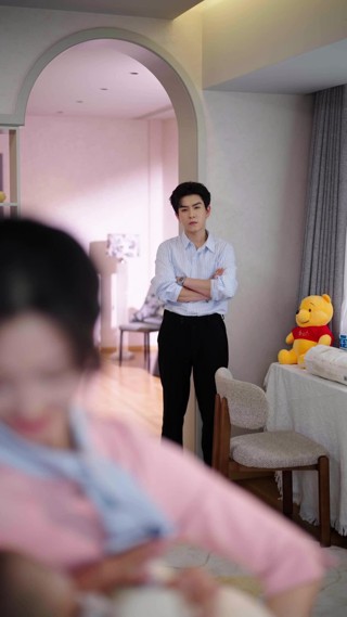 Tập 20