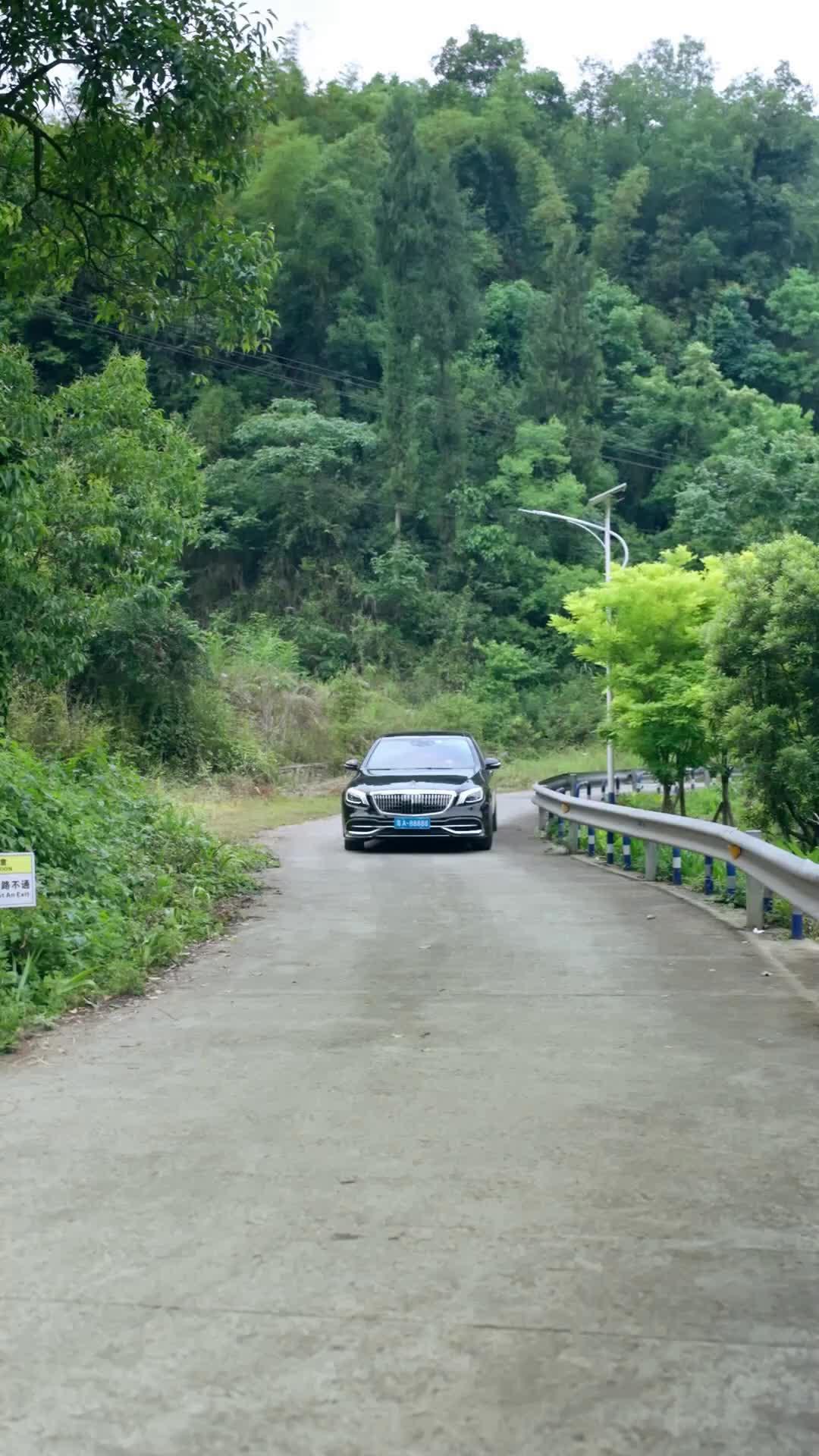 ตอนที่ 5