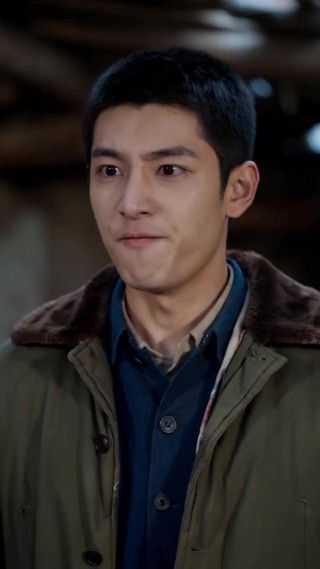ตอนที่ 5