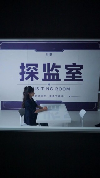 Episode 23