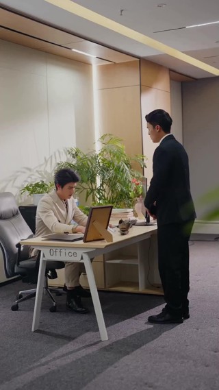 ตอนที่ 17