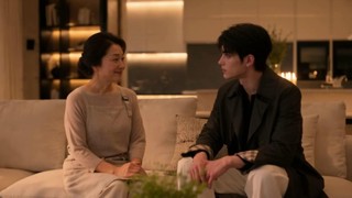 ตอนที่ 7