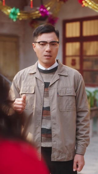 ตอนที่ 12
