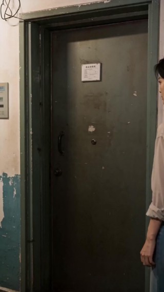Episódio 17