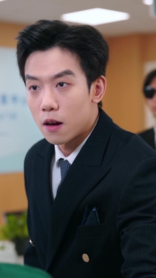 Tập 12