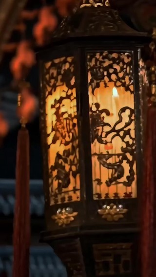 Tập 1