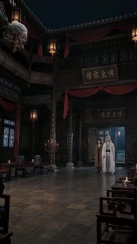 ตอนที่ 21