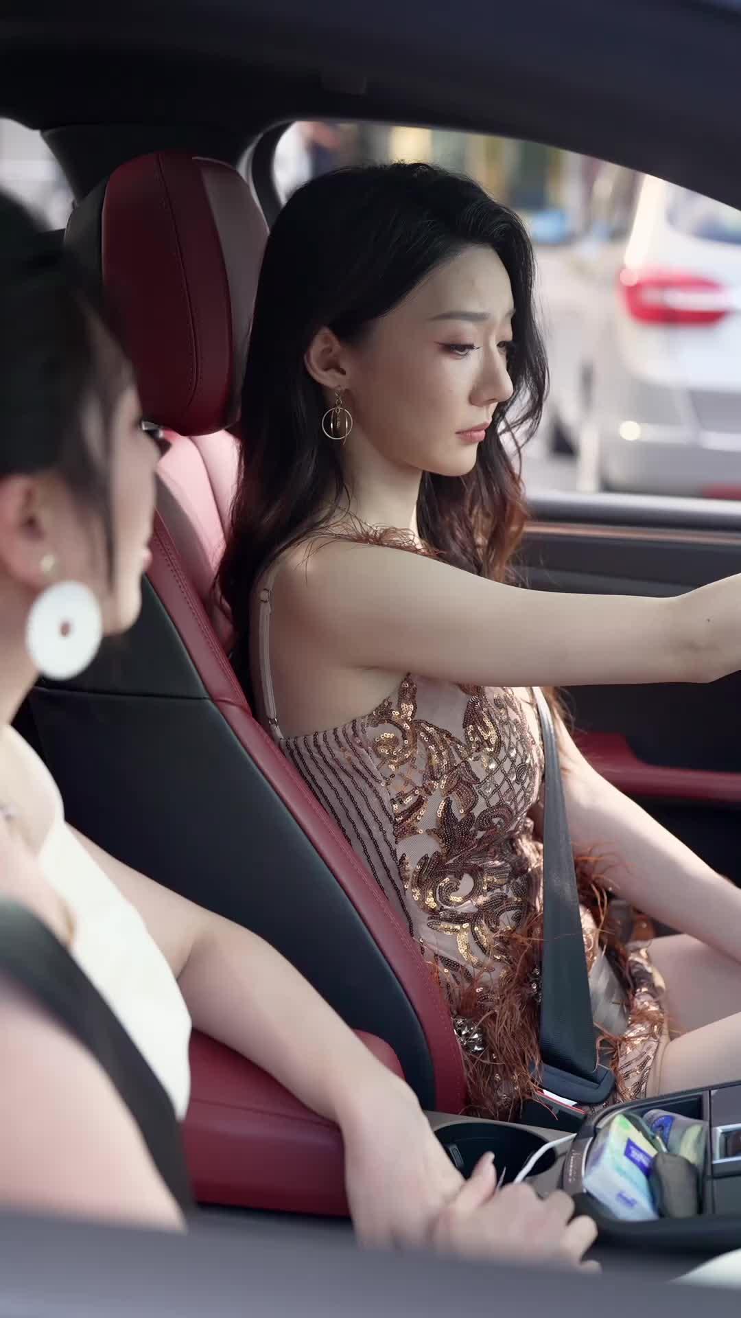 ตอนที่ 4