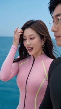 ตอนที่ 6