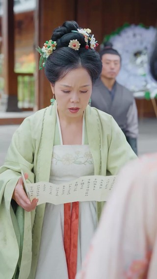 Épisode 23
