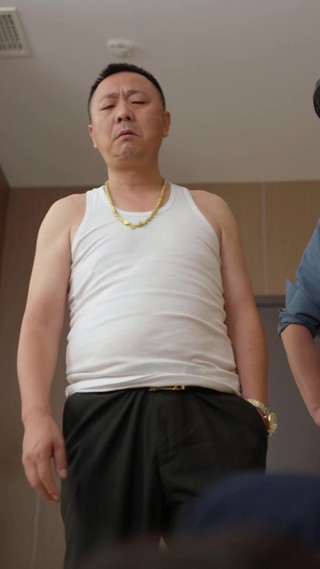 Tập 18