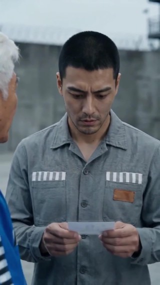 Épisode 19