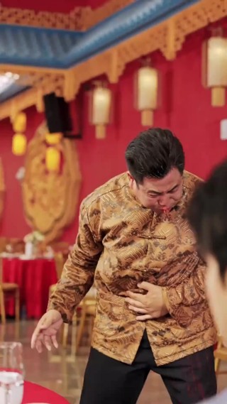 ตอนที่ 6