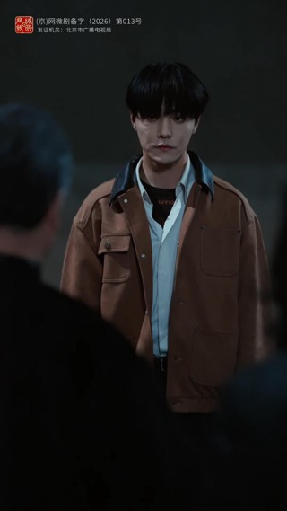 Épisode 10