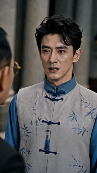 ตอนที่ 28
