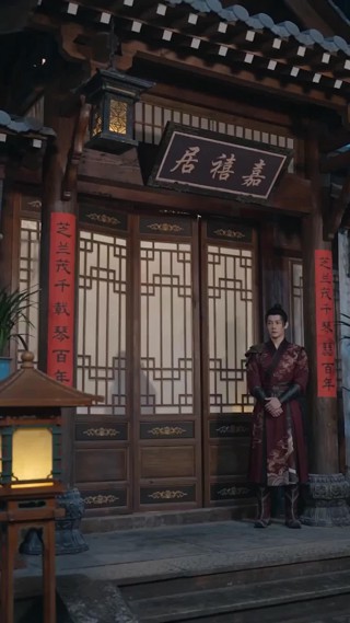 Épisode 5