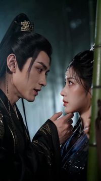 ตอนที่ 12