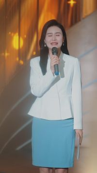 ตอนที่ 15