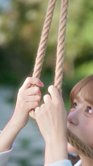 ตอนที่ 2