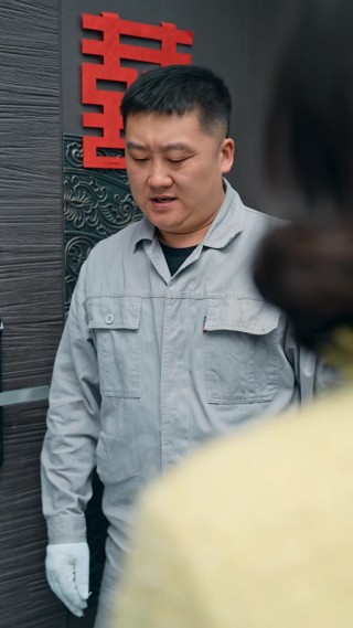 Episode 15