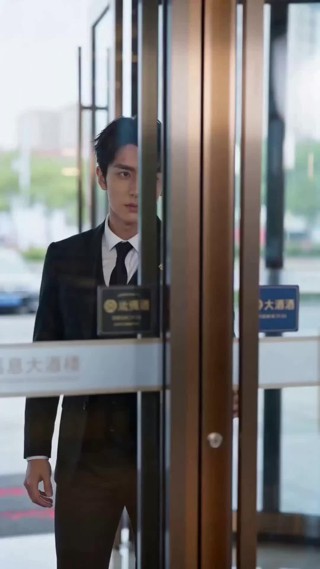 ตอนที่ 10