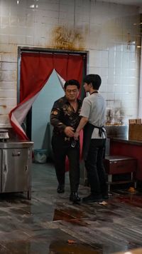ตอนที่ 16