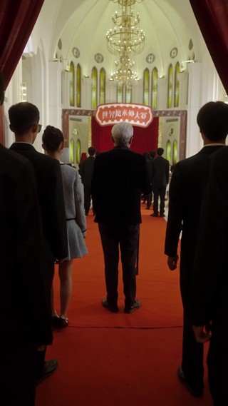 Épisode 20