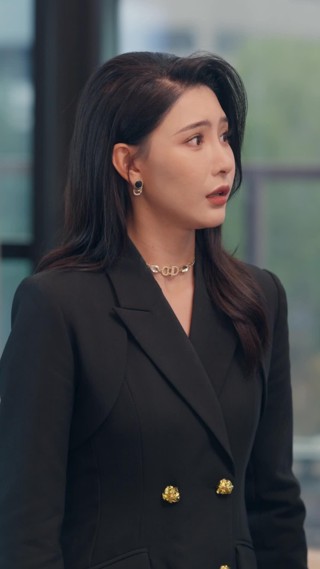 ตอนที่ 14