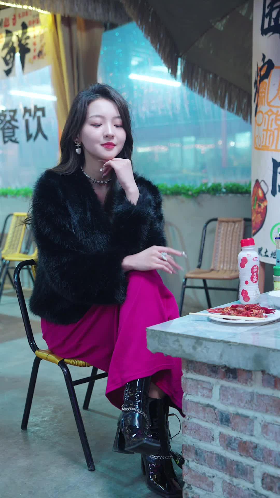 ตอนที่ 3