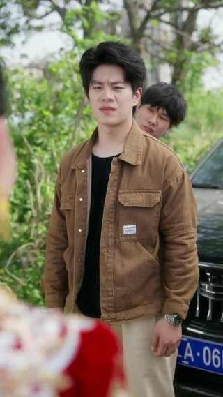 Tập 19