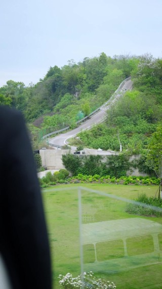 Épisode 16