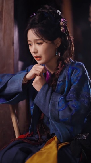 ตอนที่ 2
