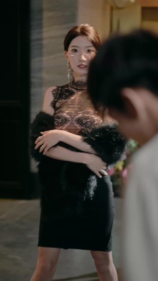 Tập 29