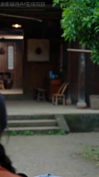 Episódio 2