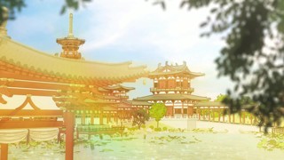 화 7