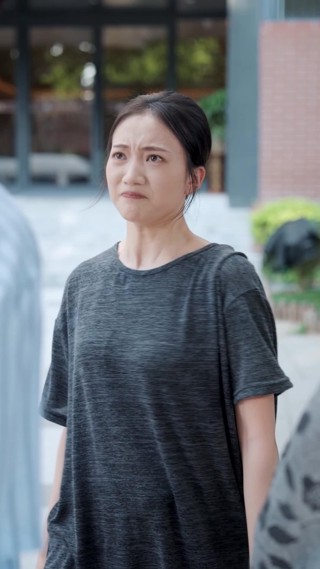 Tập 29