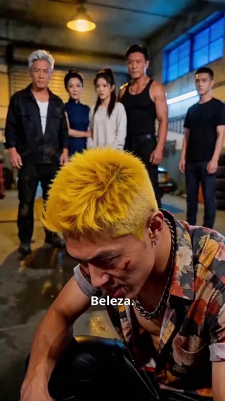 話 17