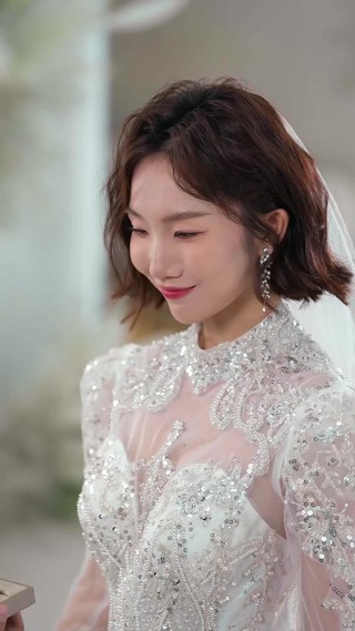 ตอนที่ 9