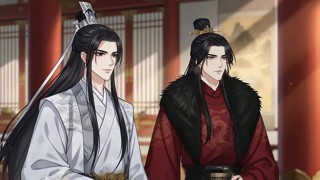 Tập 20