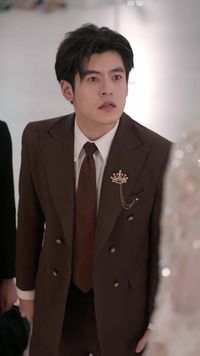 ตอนที่ 29
