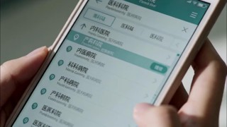 Episodio 10