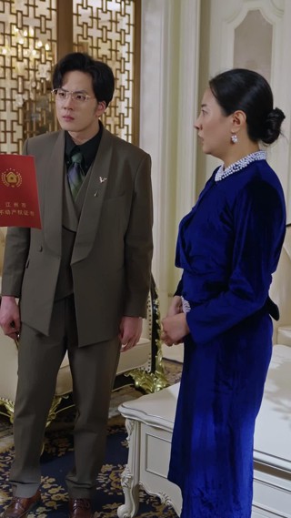 Tập 18